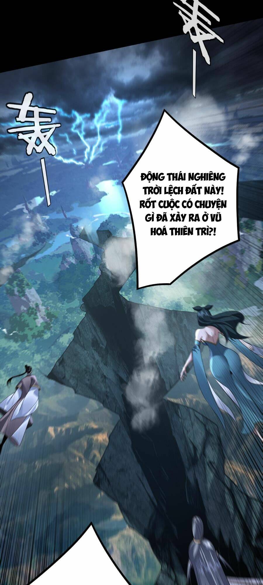 Ta Trời Sinh Đã Là Nhân Vật Phản Diện Chapter 111 - Trang 2