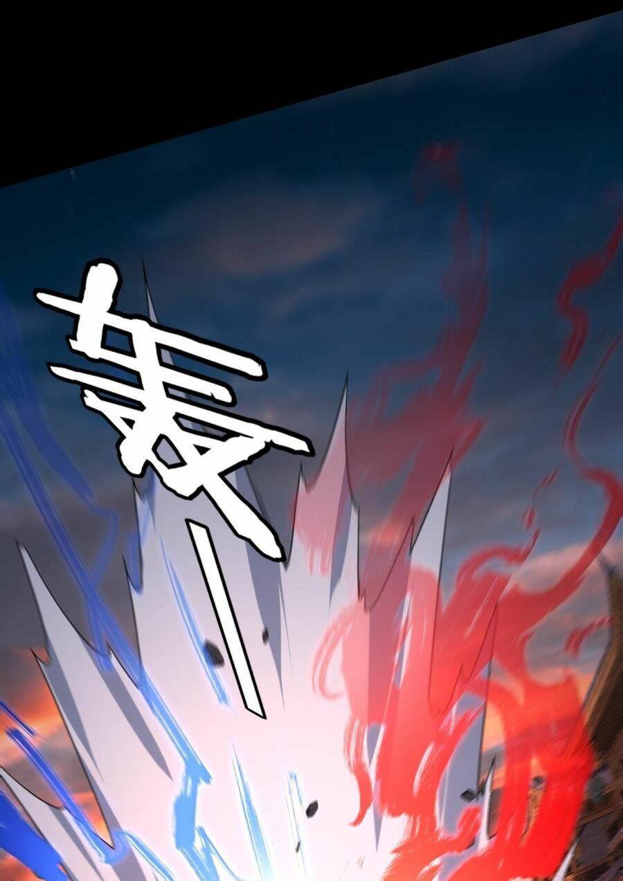 Ta Trời Sinh Đã Là Nhân Vật Phản Diện Chapter 112 - Trang 2