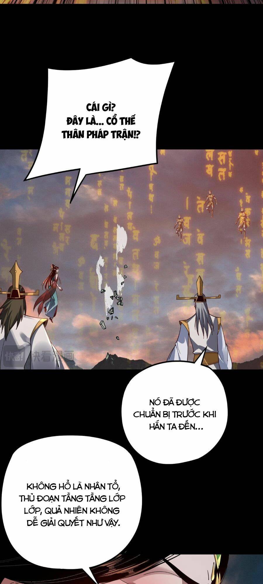 Ta Trời Sinh Đã Là Nhân Vật Phản Diện Chapter 112 - Trang 2