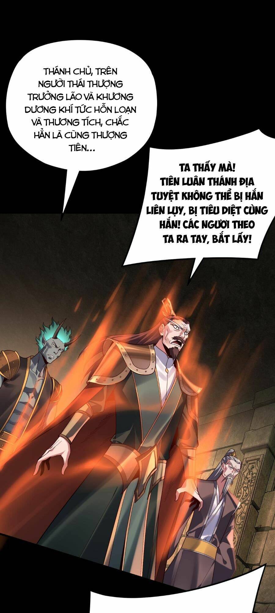 Ta Trời Sinh Đã Là Nhân Vật Phản Diện Chapter 112 - Trang 2