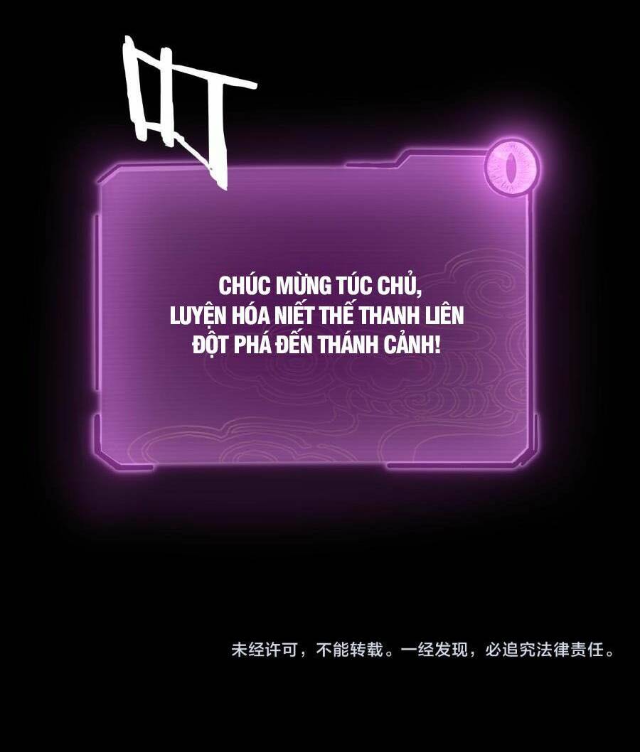 Ta Trời Sinh Đã Là Nhân Vật Phản Diện Chapter 112 - Trang 2