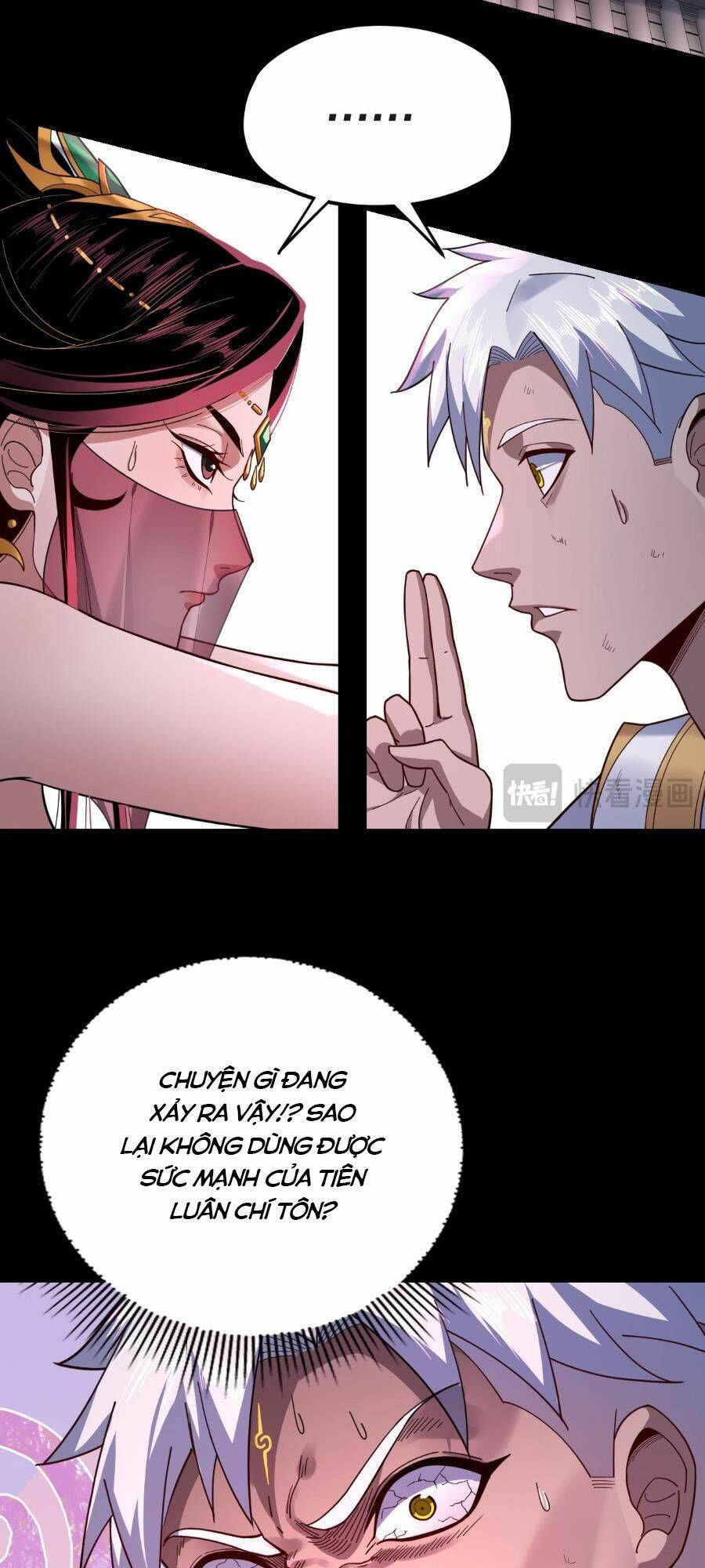 Ta Trời Sinh Đã Là Nhân Vật Phản Diện Chapter 112 - Trang 2