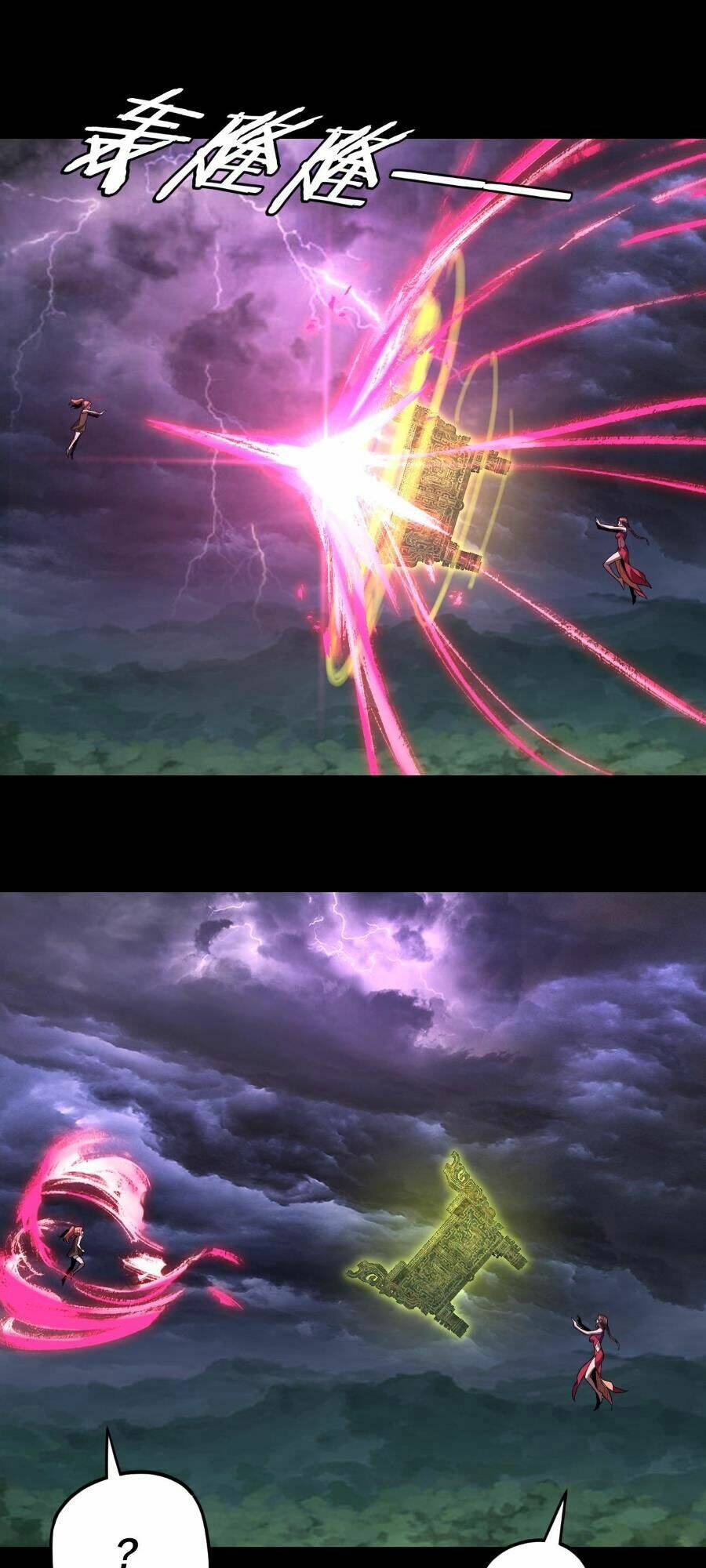 Ta Trời Sinh Đã Là Nhân Vật Phản Diện Chapter 113 - Trang 2