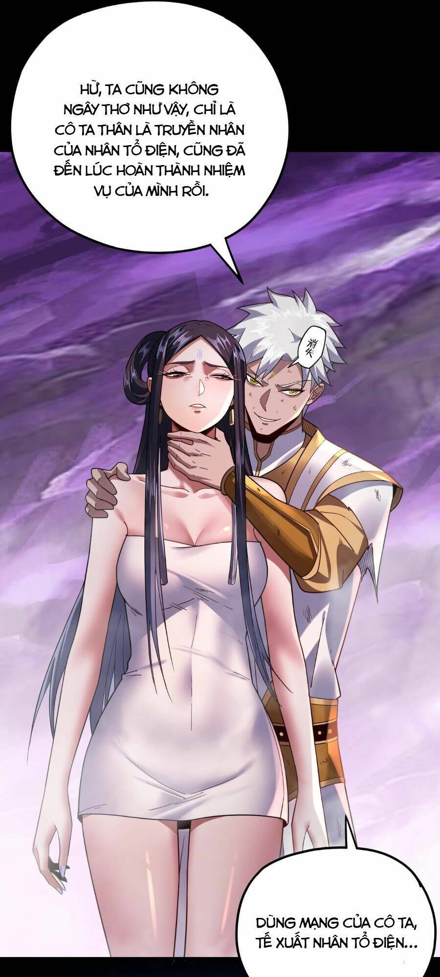Ta Trời Sinh Đã Là Nhân Vật Phản Diện Chapter 114 - Trang 2