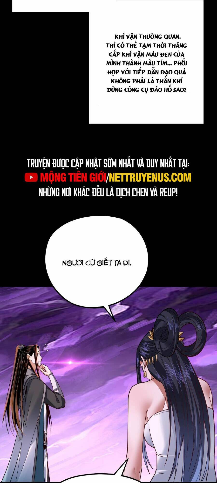 Ta Trời Sinh Đã Là Nhân Vật Phản Diện Chapter 114 - Trang 2