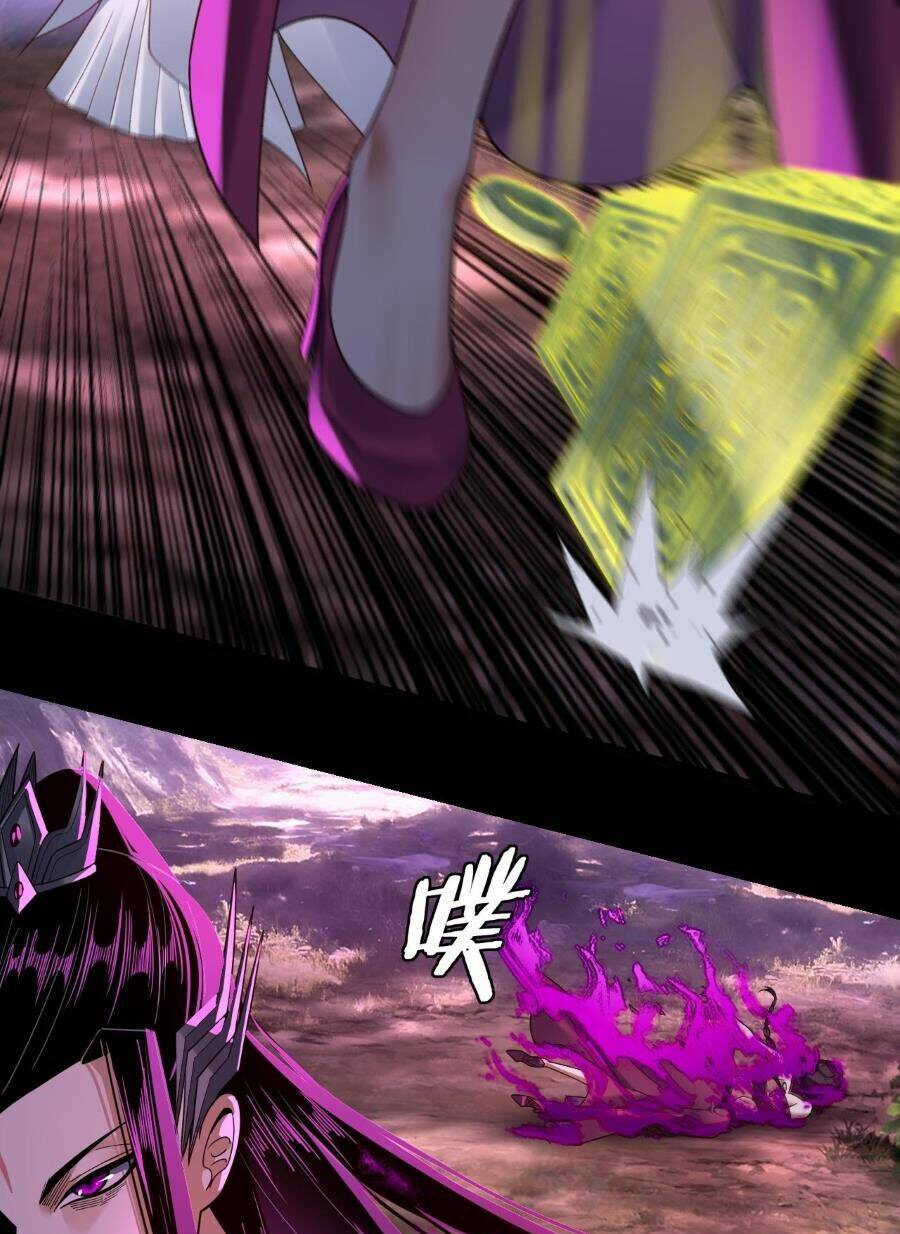 Ta Trời Sinh Đã Là Nhân Vật Phản Diện Chapter 115 - Trang 2