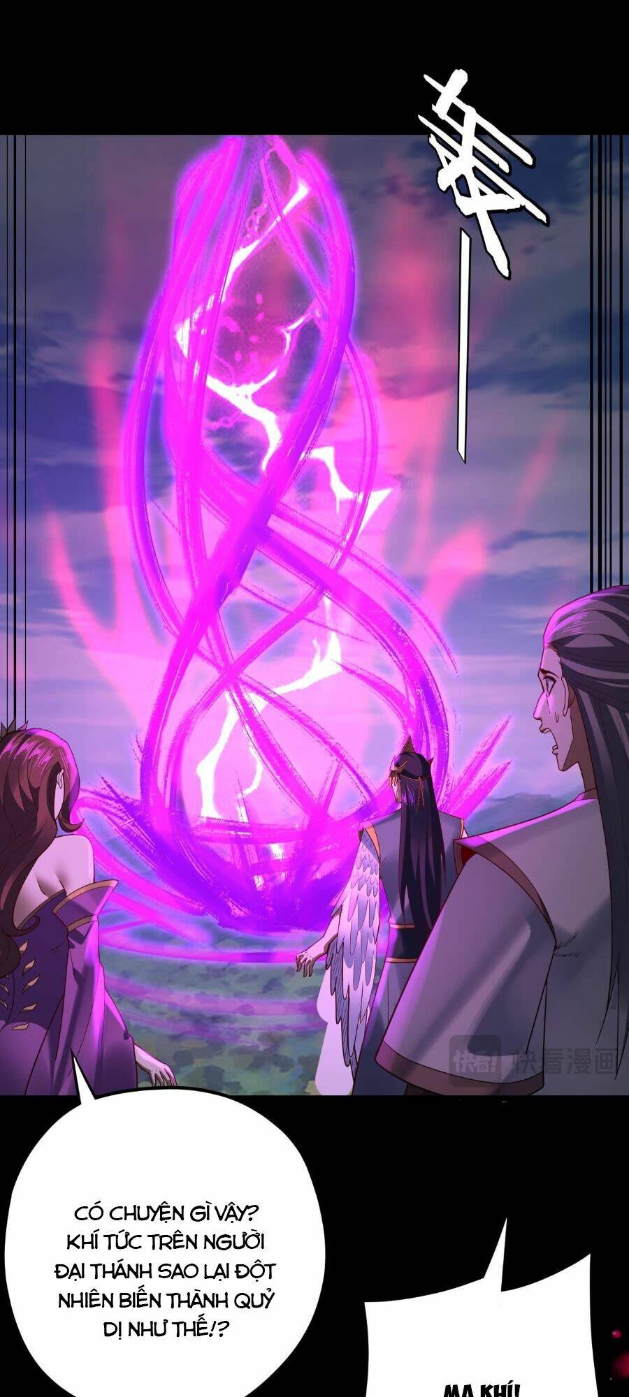 Ta Trời Sinh Đã Là Nhân Vật Phản Diện Chapter 115 - Trang 2