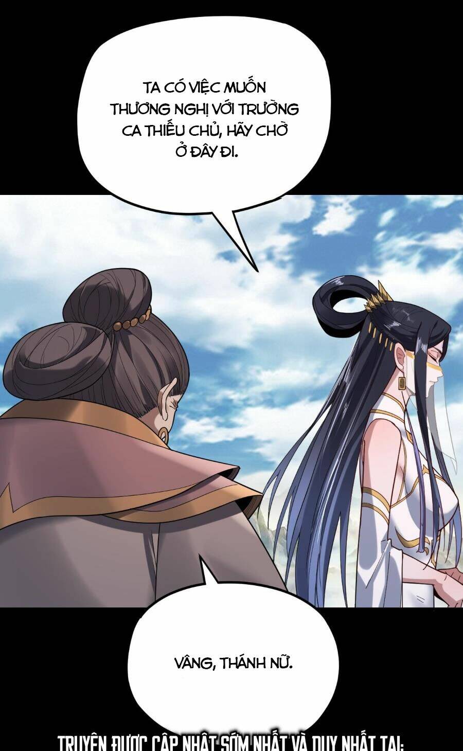 Ta Trời Sinh Đã Là Nhân Vật Phản Diện Chapter 116 - Trang 2