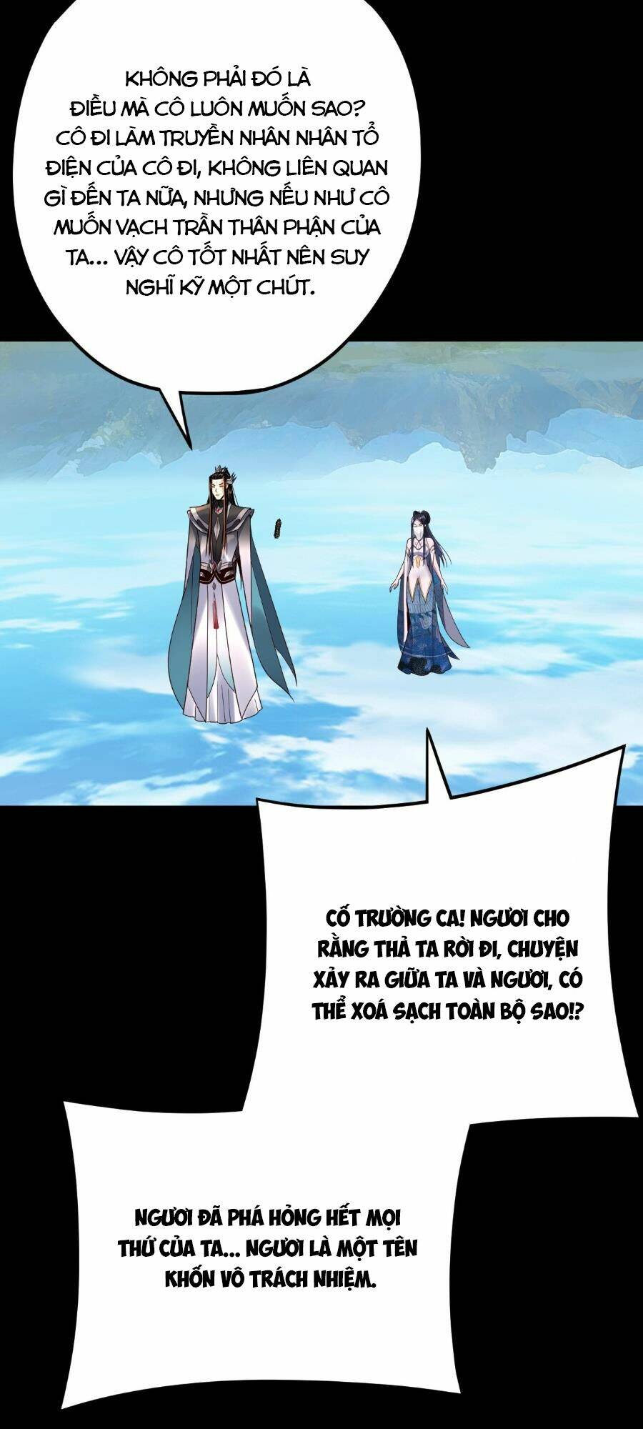 Ta Trời Sinh Đã Là Nhân Vật Phản Diện Chapter 116 - Trang 2