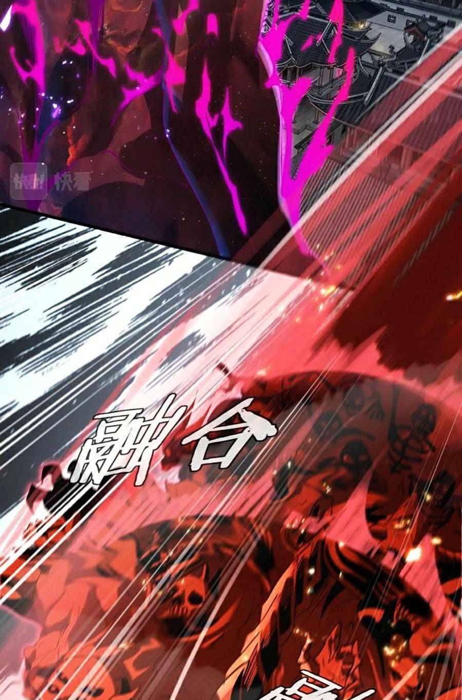 Ta Trời Sinh Đã Là Nhân Vật Phản Diện Chapter 12 - Trang 2