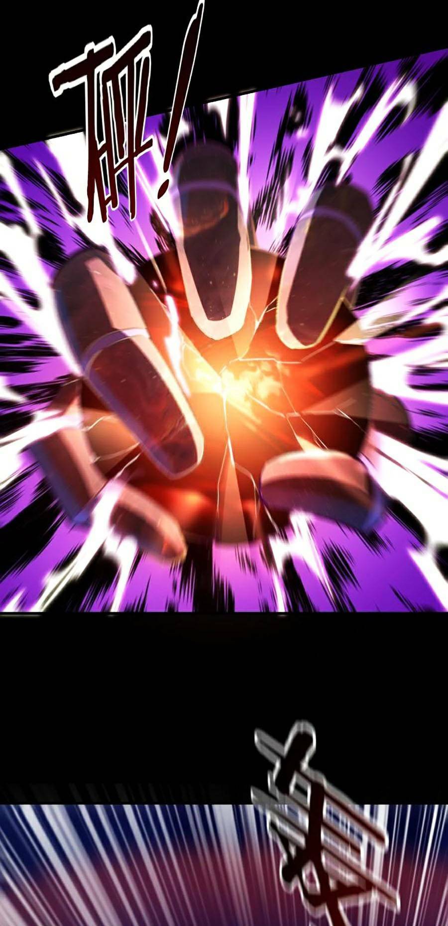 Ta Trời Sinh Đã Là Nhân Vật Phản Diện Chapter 12 - Trang 2