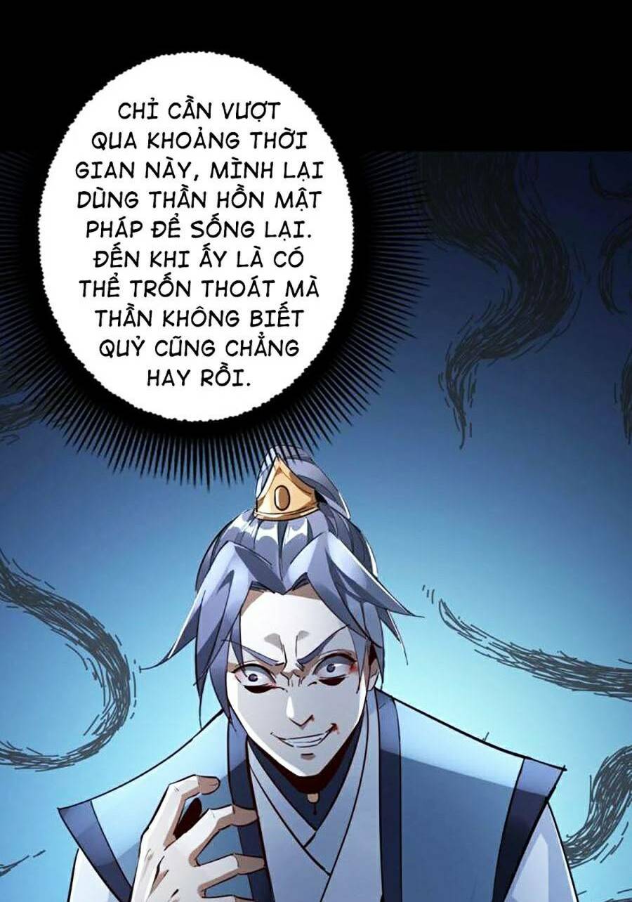 Ta Trời Sinh Đã Là Nhân Vật Phản Diện Chapter 12 - Trang 2