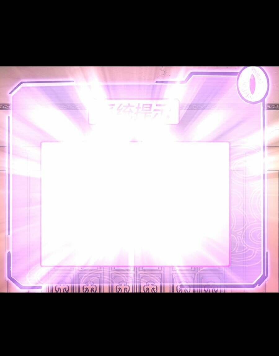 Ta Trời Sinh Đã Là Nhân Vật Phản Diện Chapter 120 - Trang 2