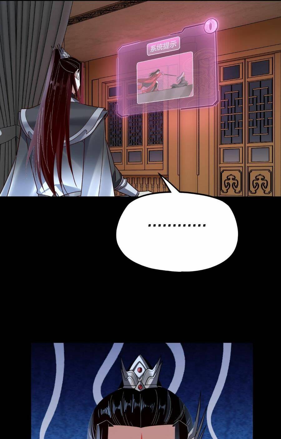 Ta Trời Sinh Đã Là Nhân Vật Phản Diện Chapter 120 - Trang 2