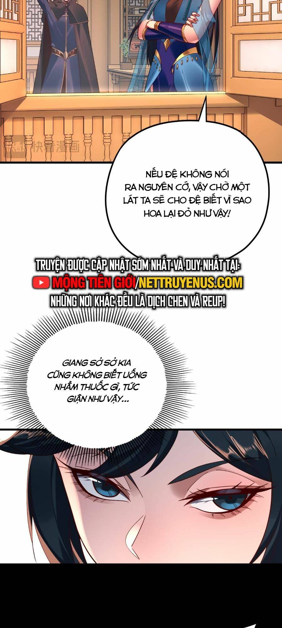 Ta Trời Sinh Đã Là Nhân Vật Phản Diện Chapter 121 - Trang 2