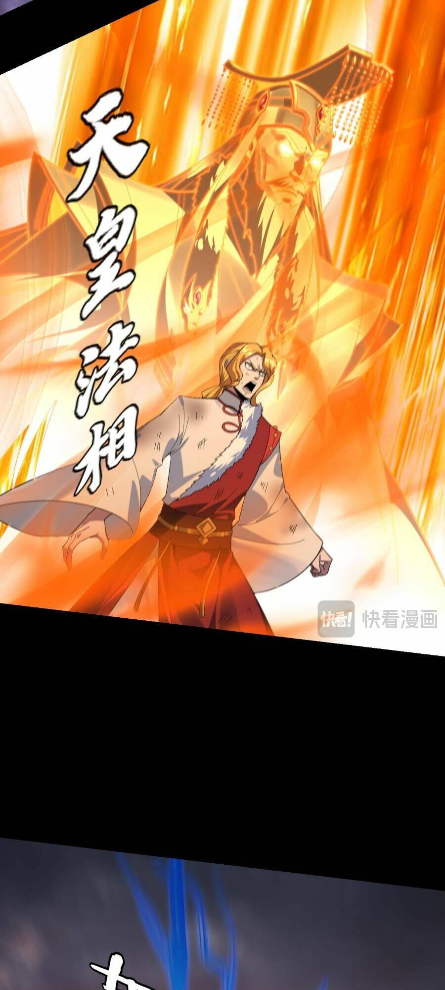 Ta Trời Sinh Đã Là Nhân Vật Phản Diện Chapter 122 - Trang 2