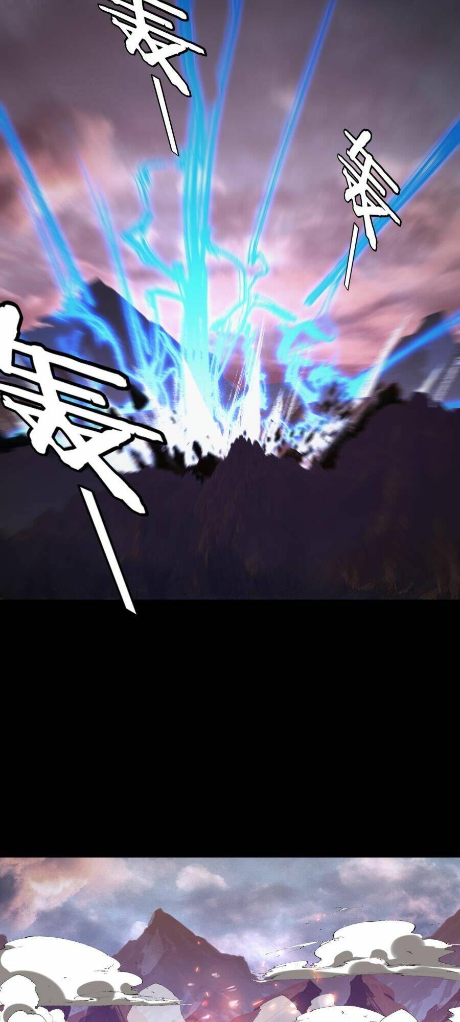 Ta Trời Sinh Đã Là Nhân Vật Phản Diện Chapter 122 - Trang 2