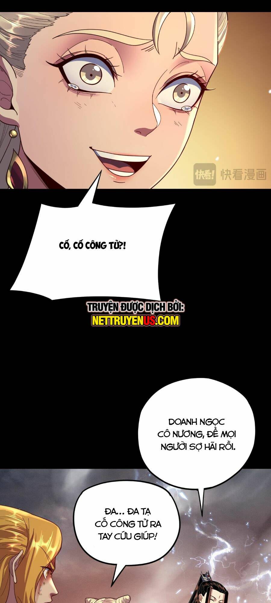 Ta Trời Sinh Đã Là Nhân Vật Phản Diện Chapter 122 - Trang 2