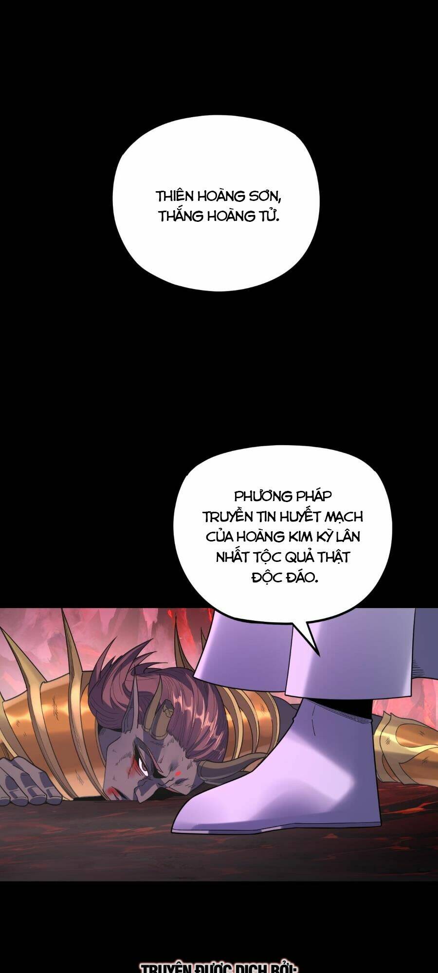 Ta Trời Sinh Đã Là Nhân Vật Phản Diện Chapter 122 - Trang 2