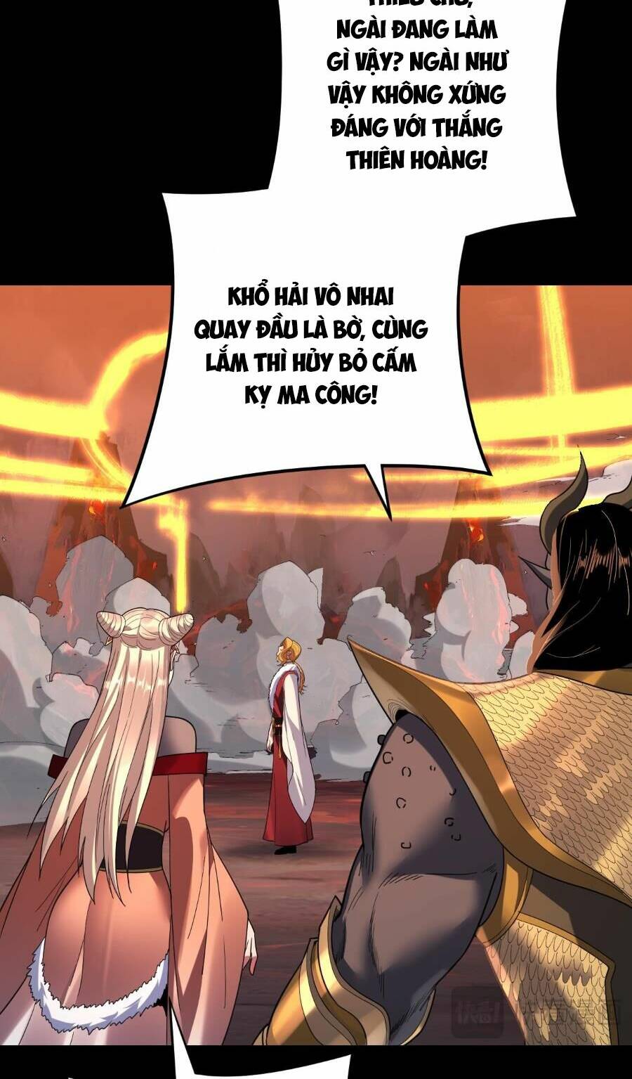 Ta Trời Sinh Đã Là Nhân Vật Phản Diện Chapter 123 - Trang 2