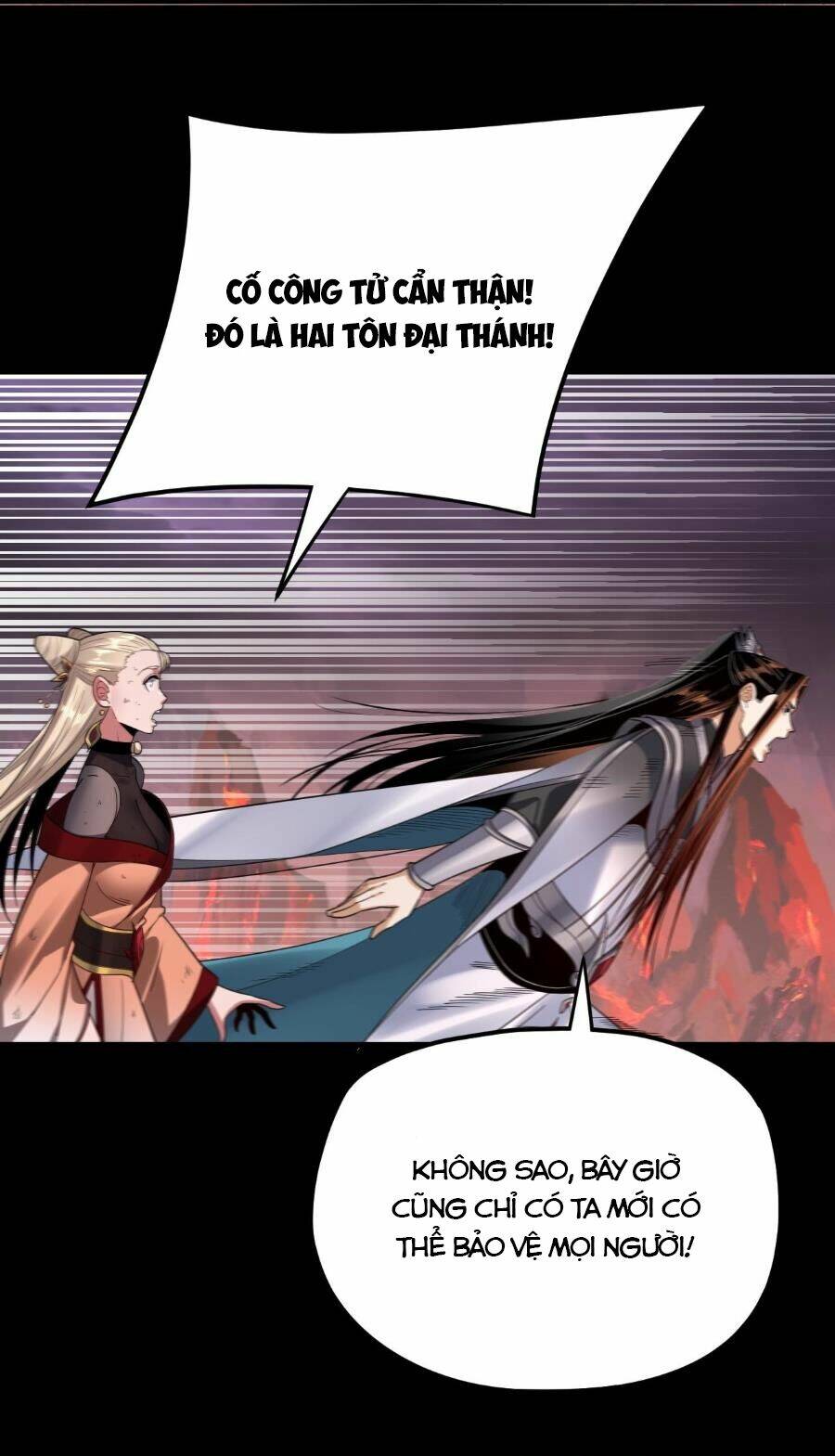 Ta Trời Sinh Đã Là Nhân Vật Phản Diện Chapter 123 - Trang 2