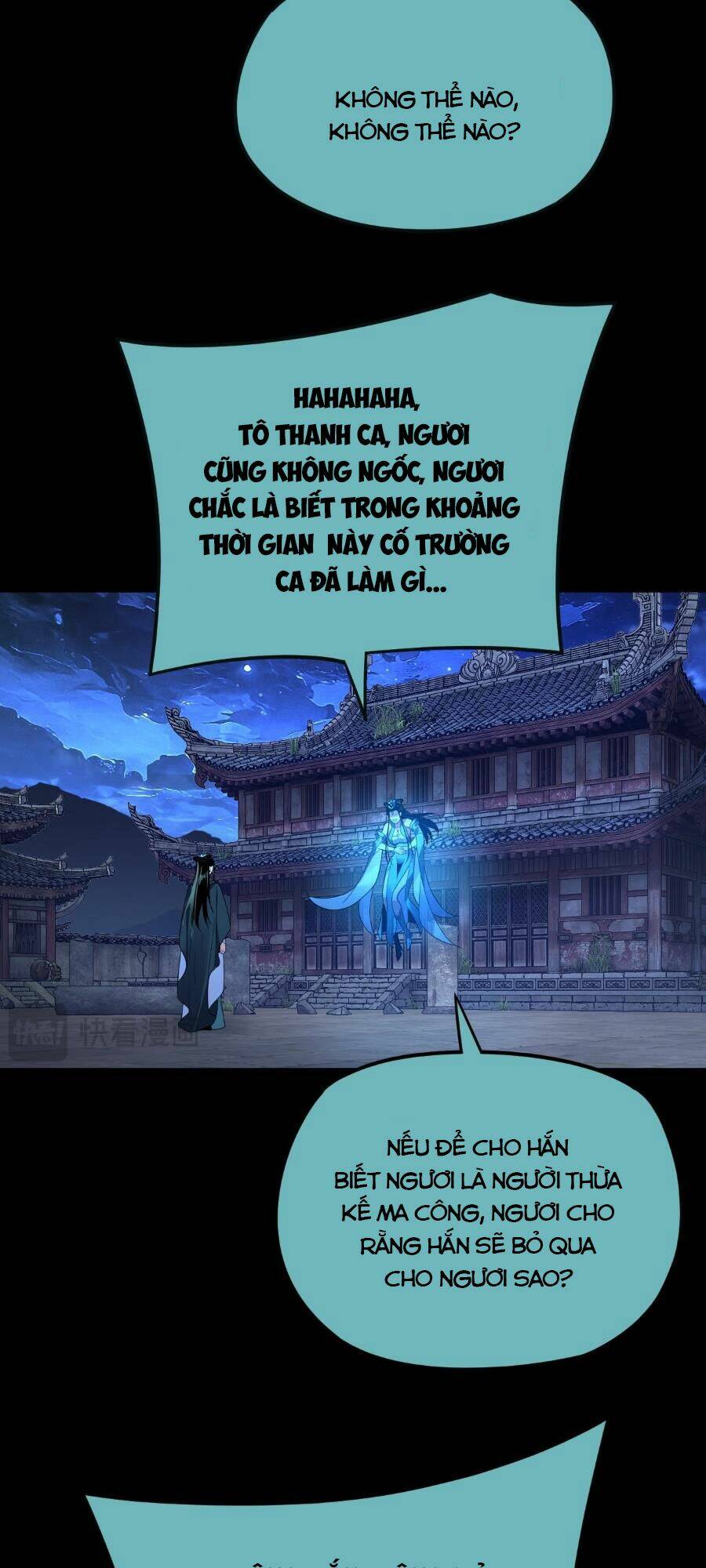 Ta Trời Sinh Đã Là Nhân Vật Phản Diện Chapter 124 - Trang 2