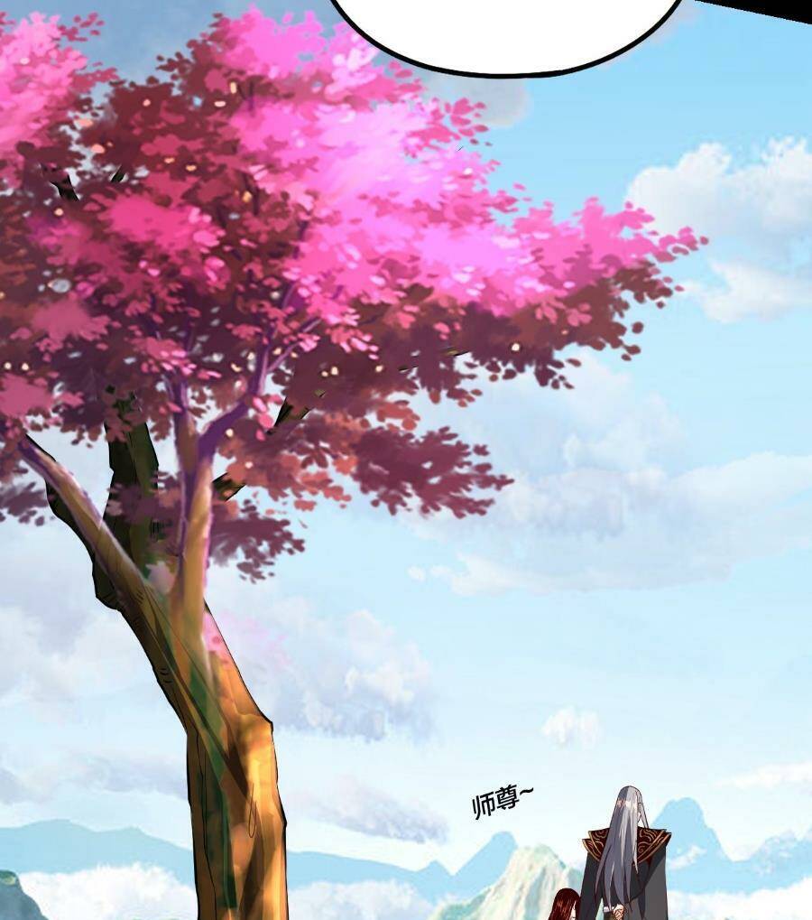 Ta Trời Sinh Đã Là Nhân Vật Phản Diện Chapter 125 - Trang 2