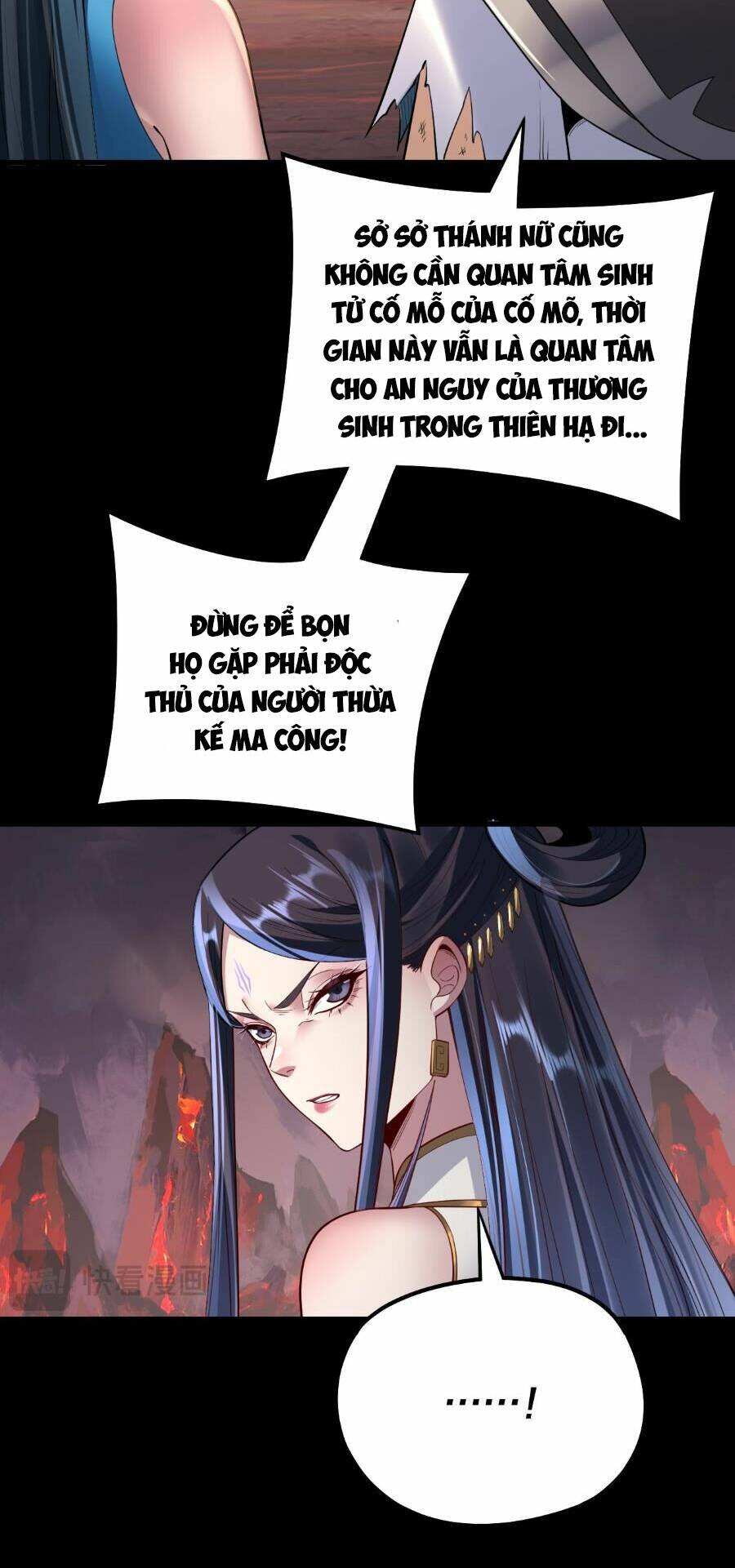 Ta Trời Sinh Đã Là Nhân Vật Phản Diện Chapter 126 - Trang 2