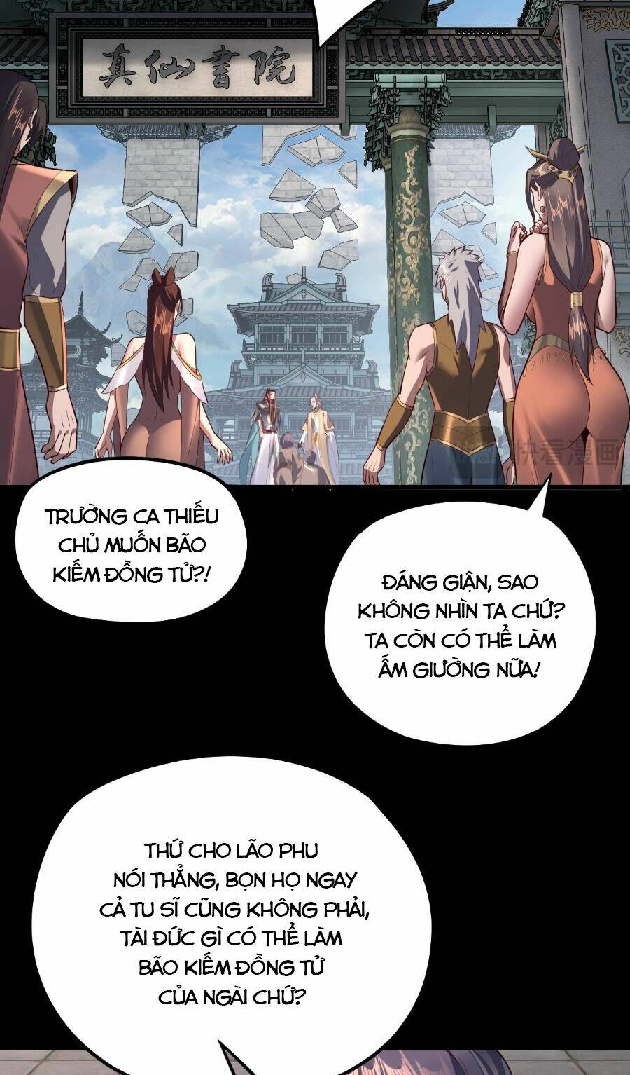 Ta Trời Sinh Đã Là Nhân Vật Phản Diện Chapter 128 - Trang 2