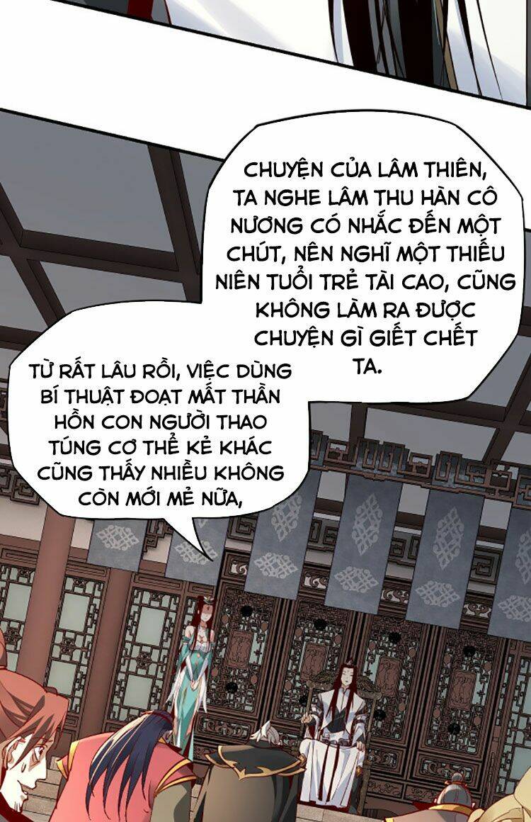 Ta Trời Sinh Đã Là Nhân Vật Phản Diện Chapter 13 - Trang 2