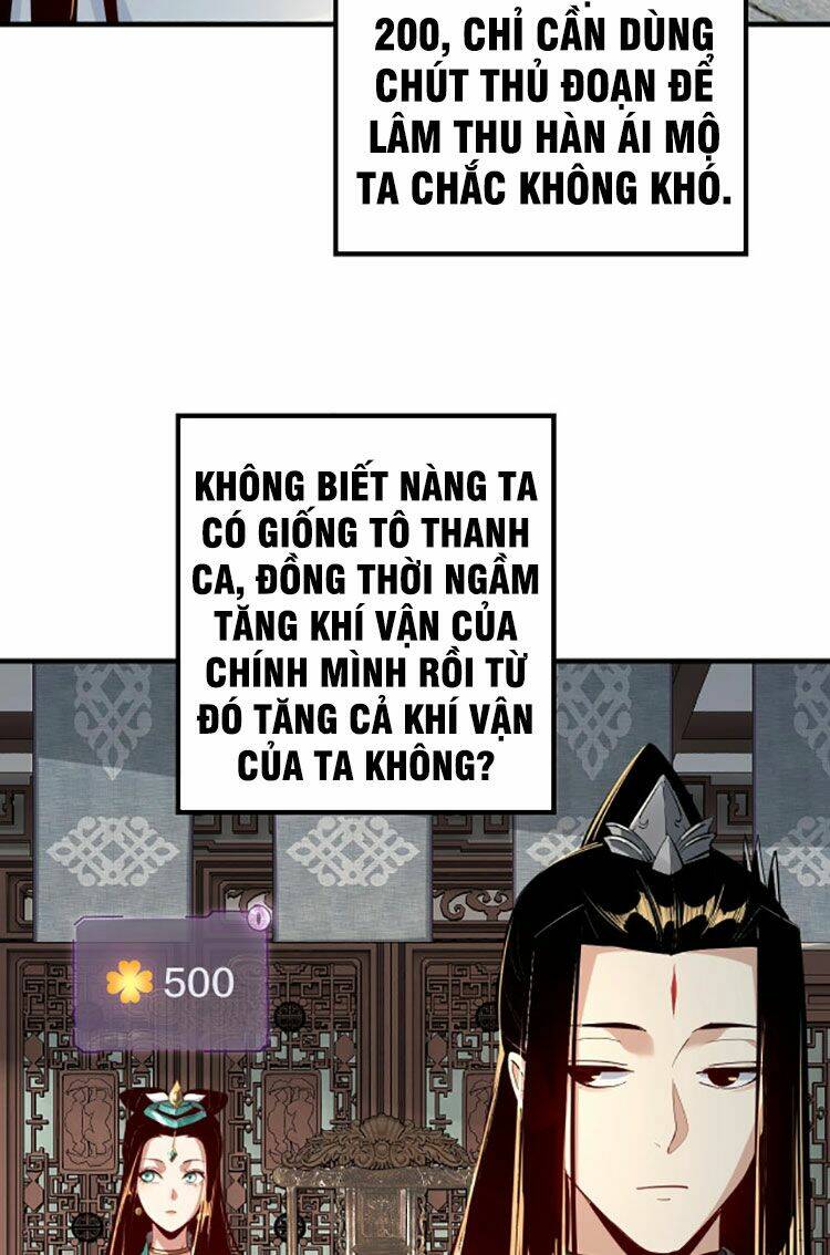 Ta Trời Sinh Đã Là Nhân Vật Phản Diện Chapter 13 - Trang 2