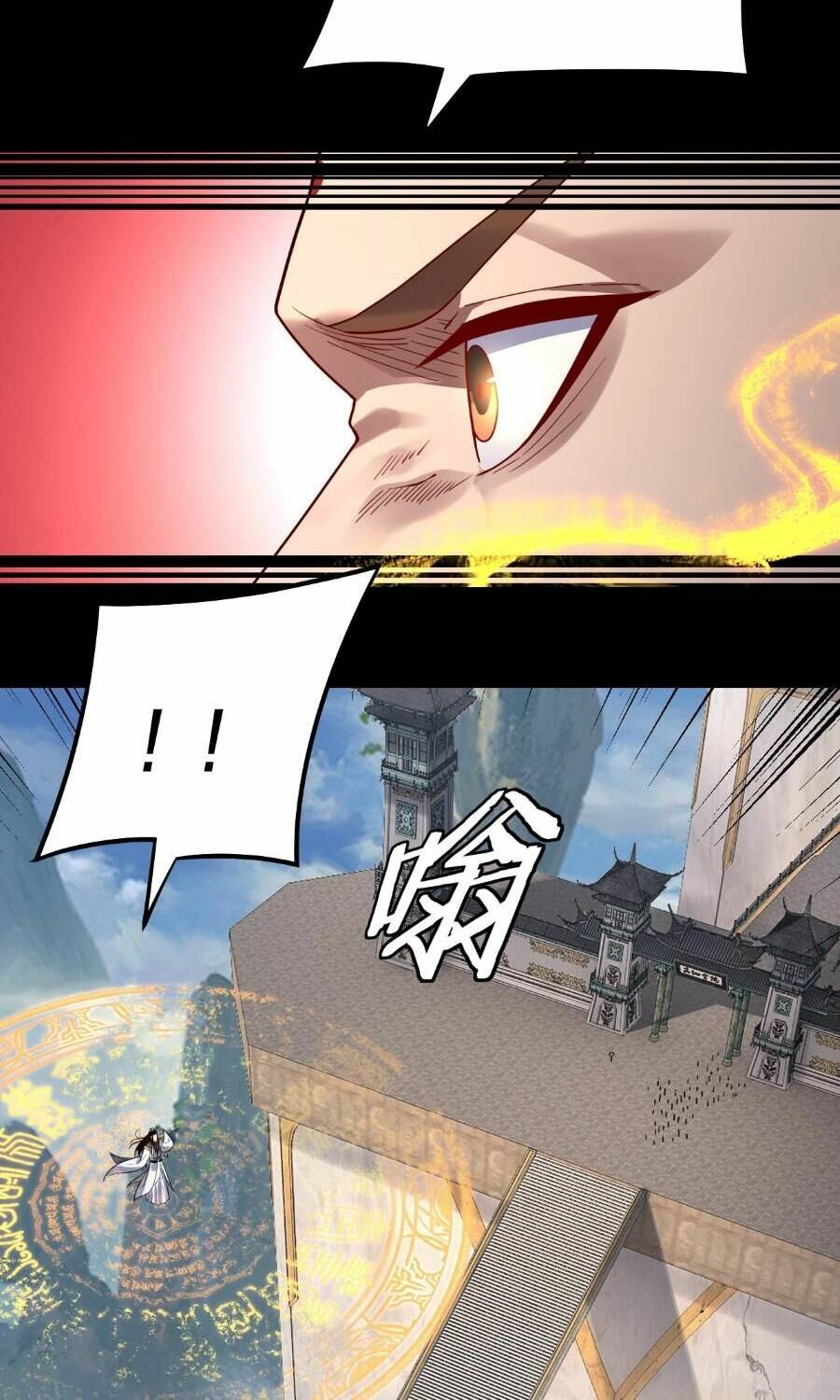 Ta Trời Sinh Đã Là Nhân Vật Phản Diện Chapter 131 - Trang 2