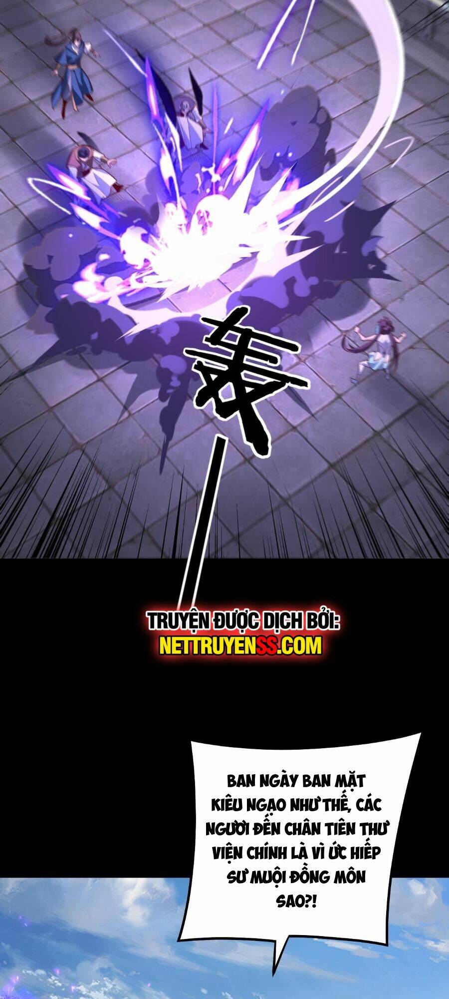 Ta Trời Sinh Đã Là Nhân Vật Phản Diện Chapter 132 - Trang 2