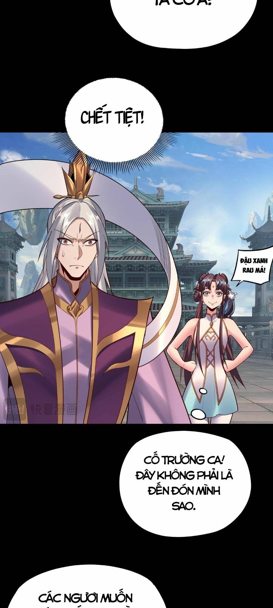 Ta Trời Sinh Đã Là Nhân Vật Phản Diện Chapter 132 - Trang 2