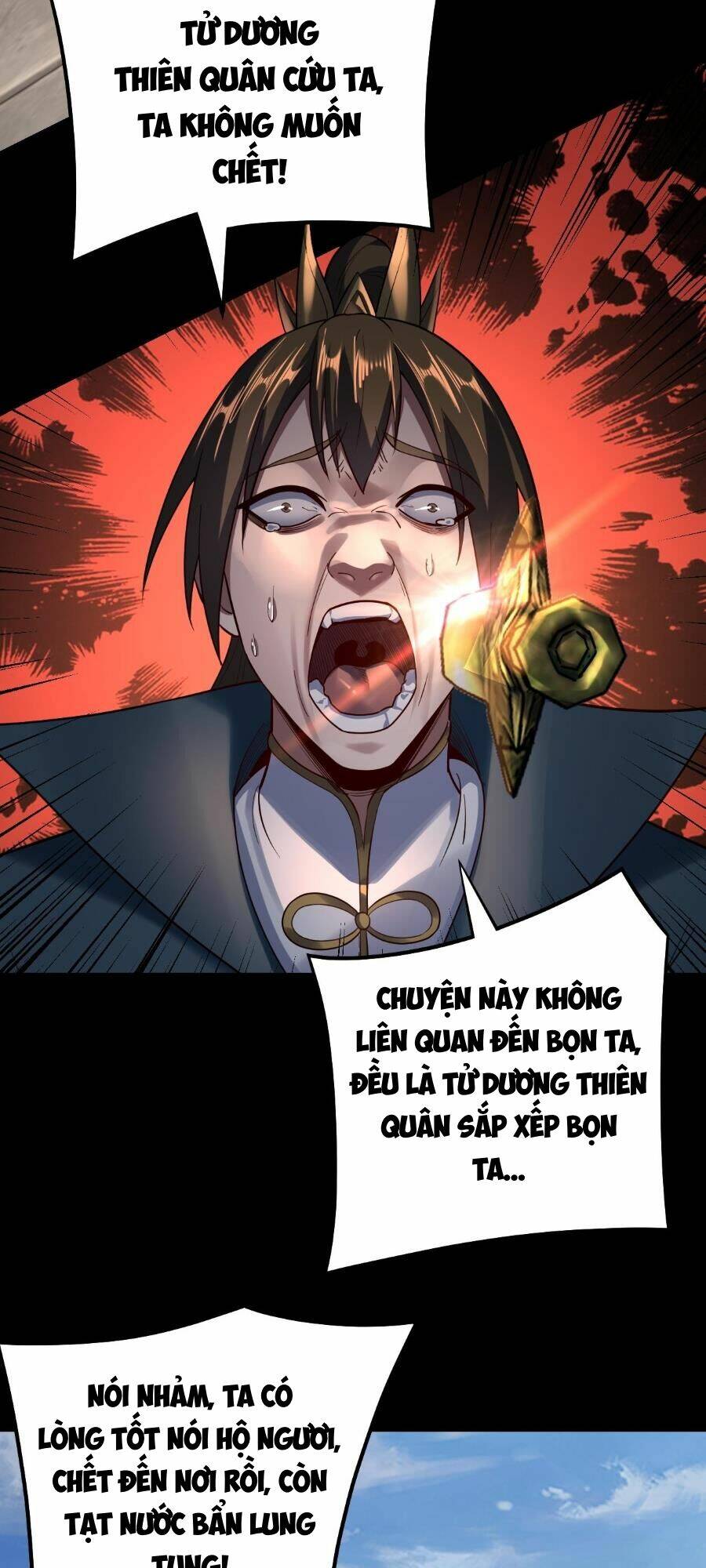 Ta Trời Sinh Đã Là Nhân Vật Phản Diện Chapter 132 - Trang 2