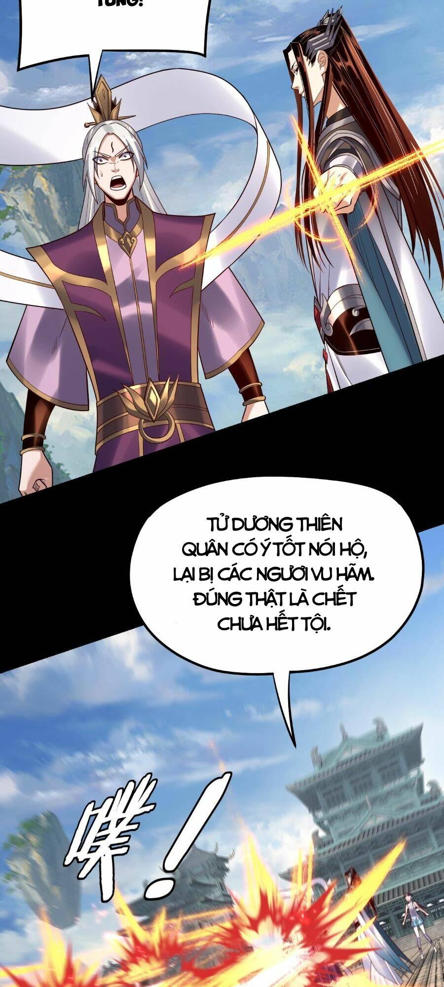 Ta Trời Sinh Đã Là Nhân Vật Phản Diện Chapter 132 - Trang 2