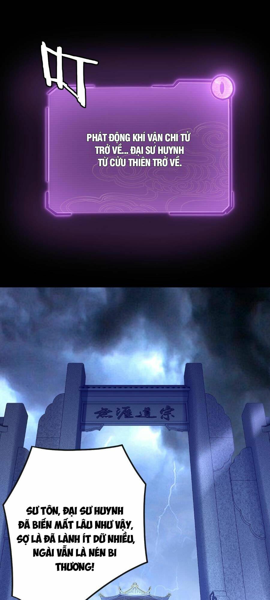 Ta Trời Sinh Đã Là Nhân Vật Phản Diện Chapter 134 - Trang 2