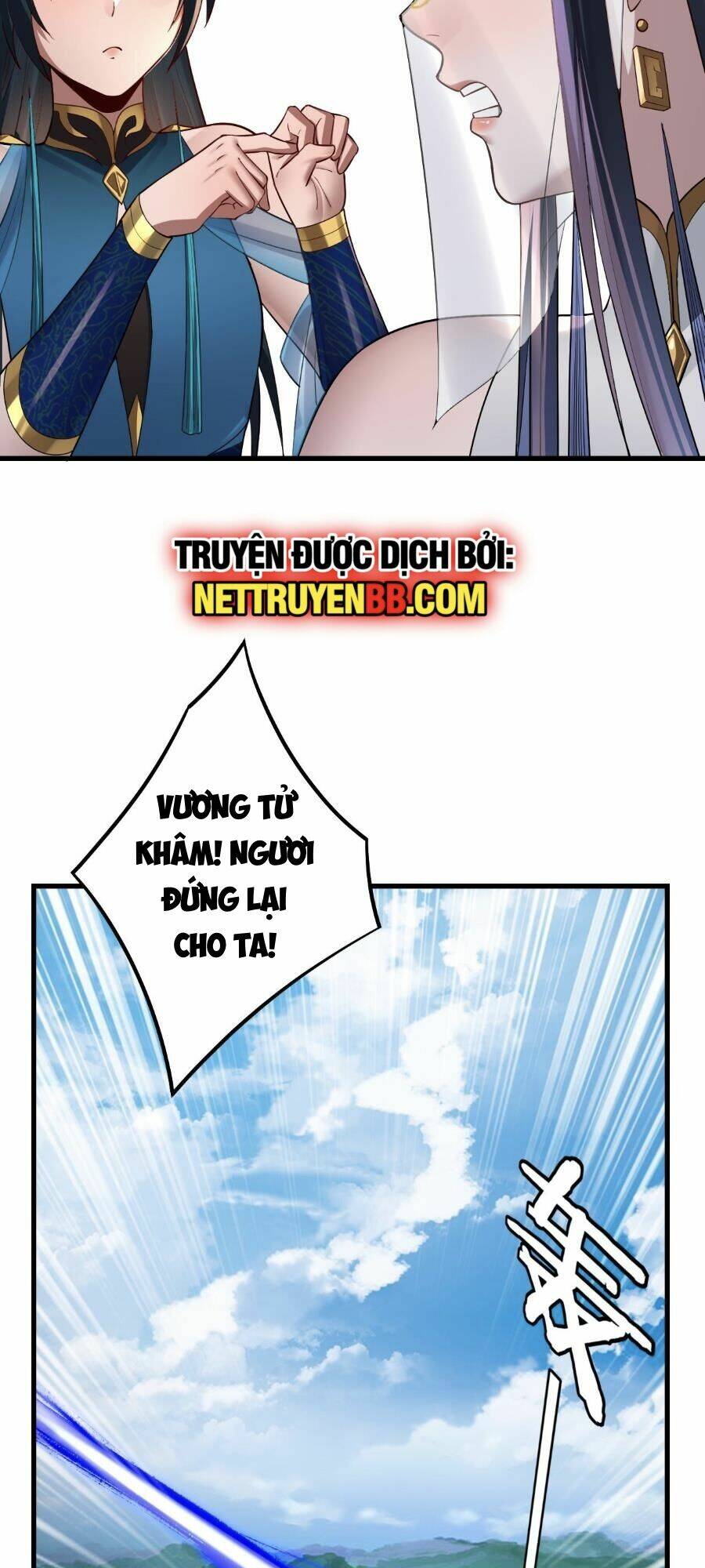 Ta Trời Sinh Đã Là Nhân Vật Phản Diện Chapter 136 - Trang 2