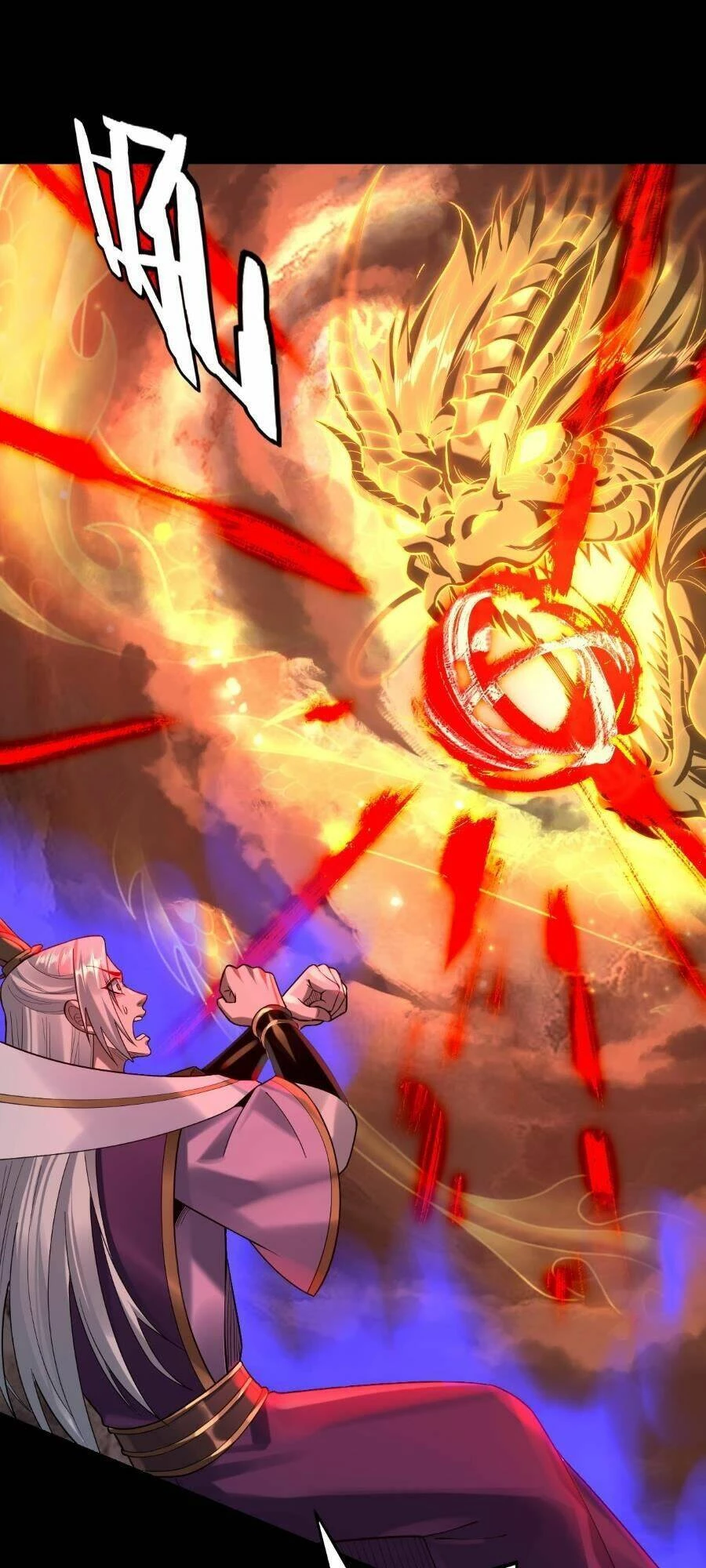 Ta Trời Sinh Đã Là Nhân Vật Phản Diện Chapter 137.5 - Trang 2