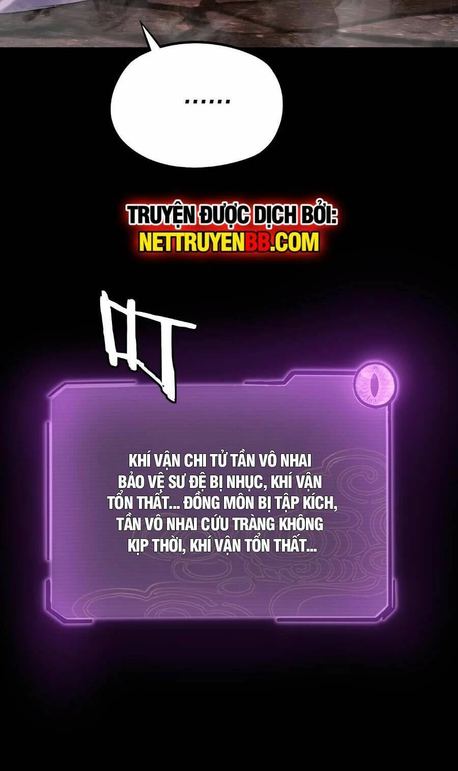 Ta Trời Sinh Đã Là Nhân Vật Phản Diện Chapter 137.5 - Trang 2