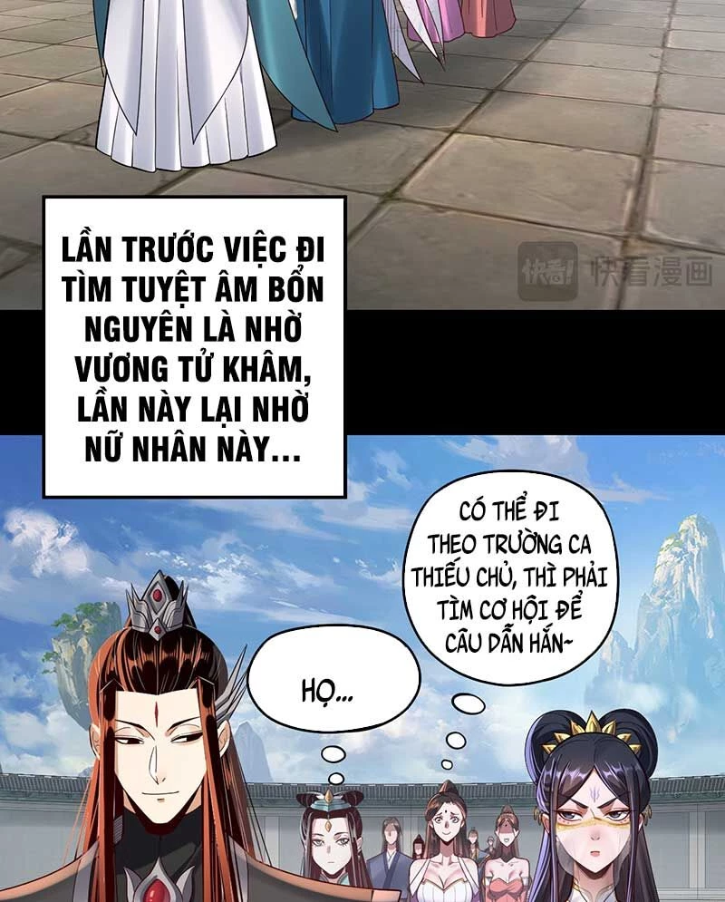 Ta Trời Sinh Đã Là Nhân Vật Phản Diện Chapter 138.5 - Trang 2
