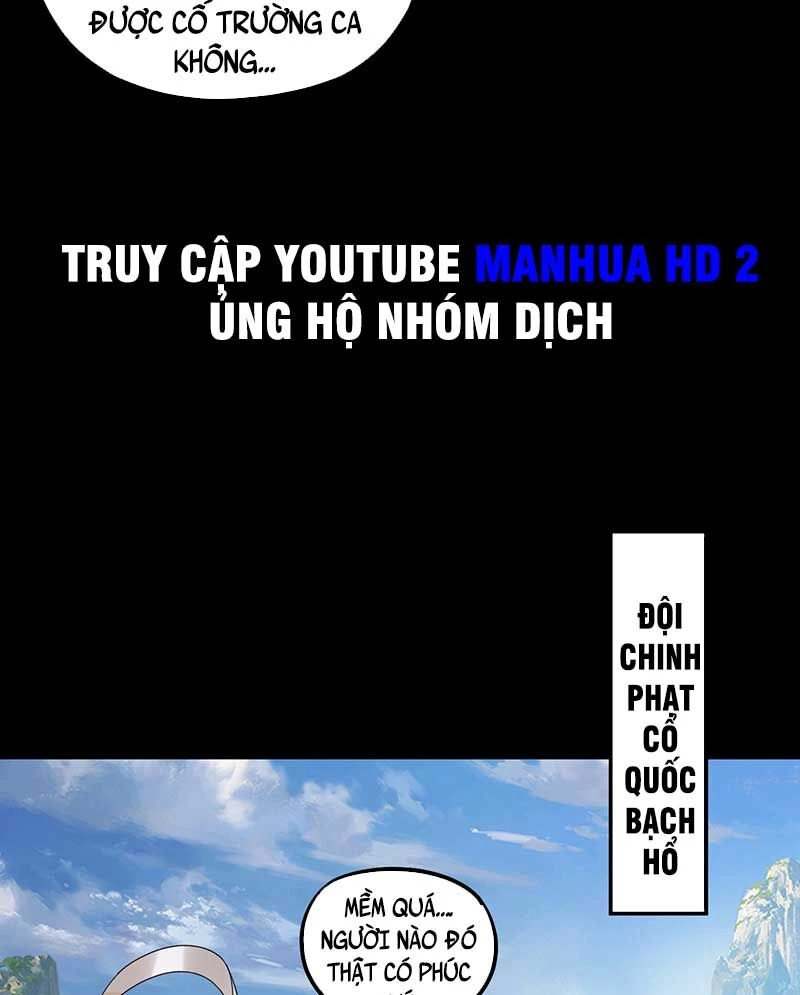 Ta Trời Sinh Đã Là Nhân Vật Phản Diện Chapter 138.5 - Trang 2