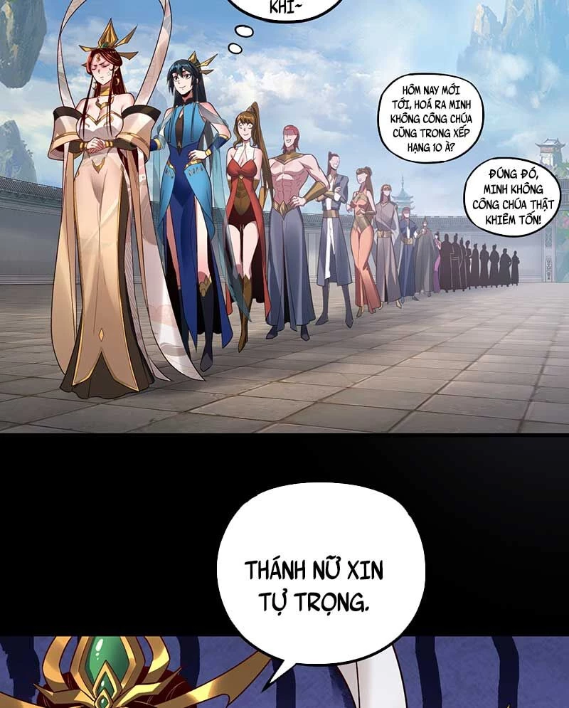 Ta Trời Sinh Đã Là Nhân Vật Phản Diện Chapter 138.5 - Trang 2