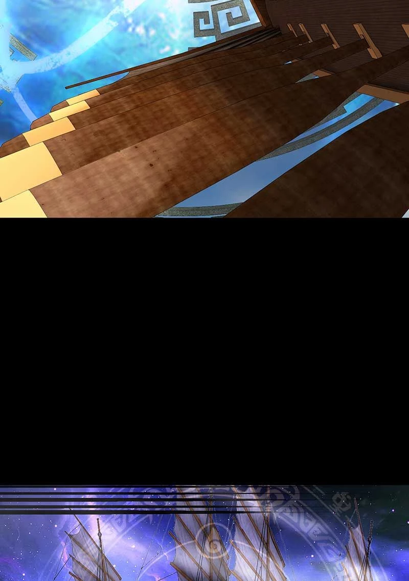 Ta Trời Sinh Đã Là Nhân Vật Phản Diện Chapter 138.5 - Trang 2