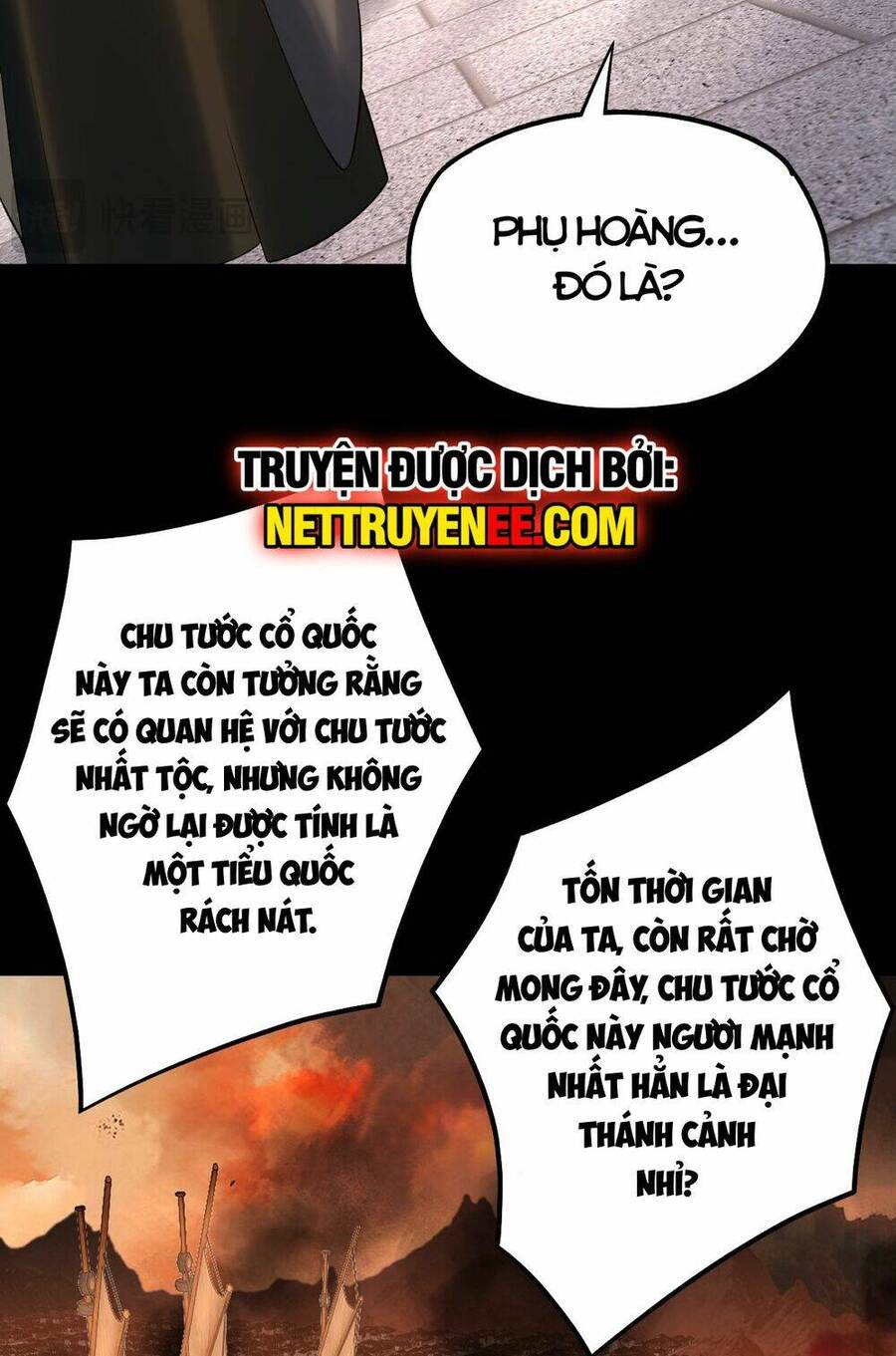 Ta Trời Sinh Đã Là Nhân Vật Phản Diện Chapter 139.5 - Trang 2