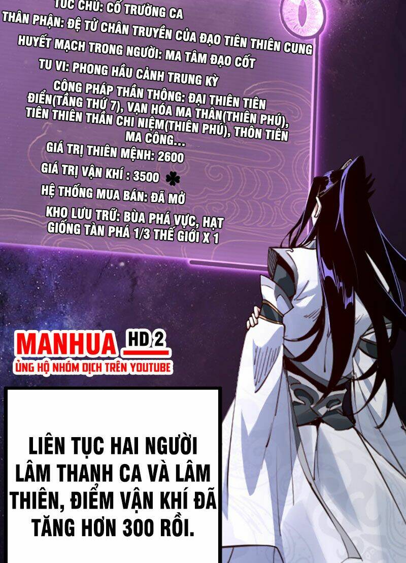 Ta Trời Sinh Đã Là Nhân Vật Phản Diện Chapter 14 - Trang 2