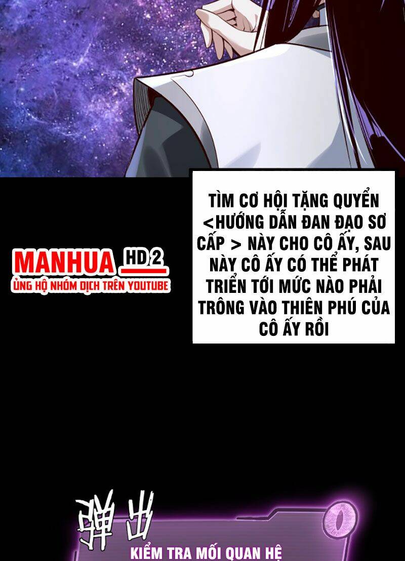 Ta Trời Sinh Đã Là Nhân Vật Phản Diện Chapter 14 - Trang 2