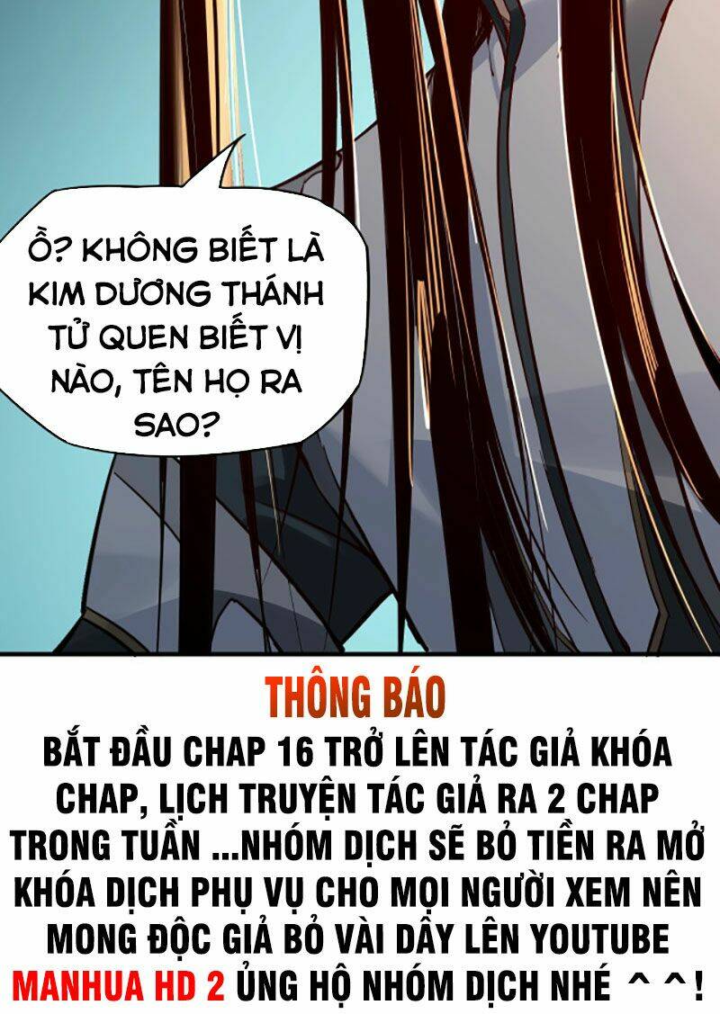 Ta Trời Sinh Đã Là Nhân Vật Phản Diện Chapter 14 - Trang 2