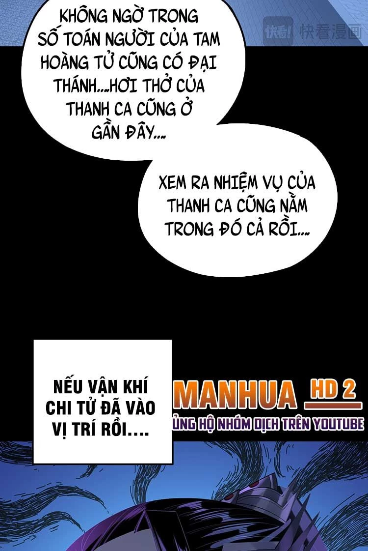 Ta Trời Sinh Đã Là Nhân Vật Phản Diện Chapter 140.5 - Trang 2