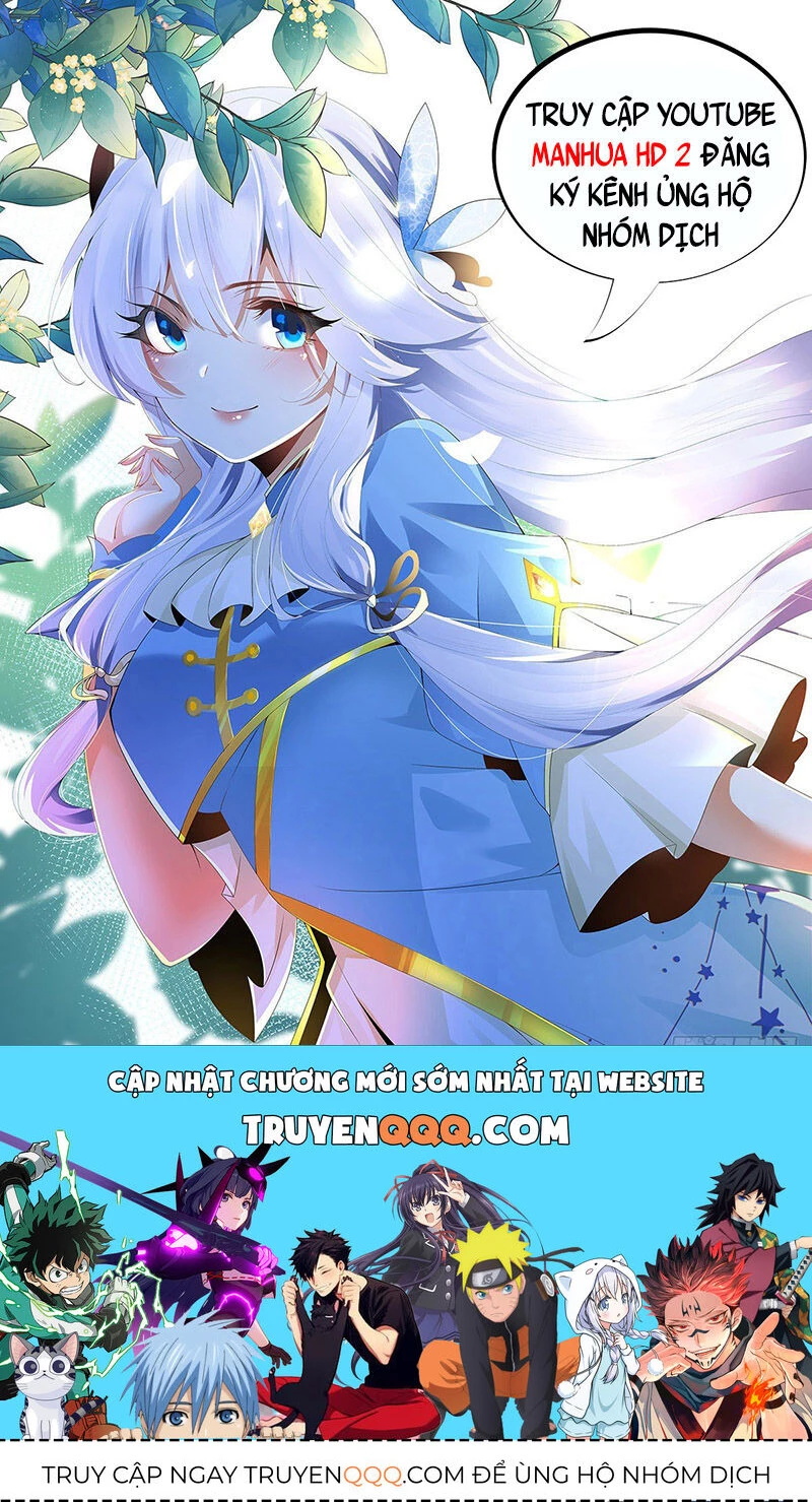 Ta Trời Sinh Đã Là Nhân Vật Phản Diện Chapter 140.5 - Trang 2